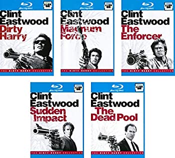 【中古】 ダーティハリー 1、2、3、4、5 ブルーレイディスク [レンタル落ち] 全5巻セット DVDセット商品 8,488円