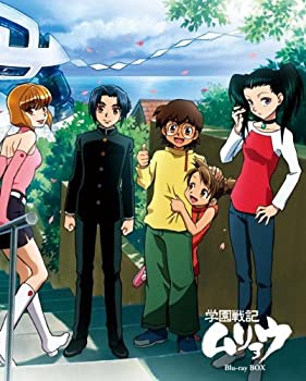 【中古】 学園戦記ムリョウ Blu-ray BOX (期間限定版)