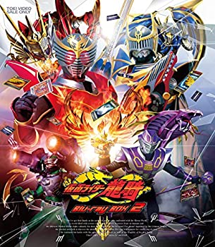 【中古】 仮面ライダー龍騎 Blu-ray BOX 2