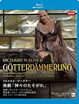 【中古】 リヒャルト・ワーグナー 楽劇 神々のたそがれ 指揮:ダニエル・バレンボイム 管弦楽:ミラノ・スカラ座管弦楽団 [Blu-ray]｜AJIMURA-SHOP