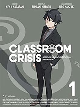 【中古】 Classroom☆Crisis クラスルーム☆クライシス (完全生産限定版) 全7巻セット 全巻収納BOX付き Blu-ray セット画像