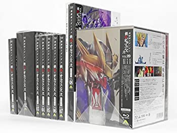【中古】 機動戦士ガンダム 鉄血のオルフェンズ 弐 【特装限定版】 全9巻セット Blu-ray セット|AJIMURA-SHOP