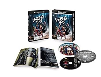 【中古】 ジャスティス・リーグ 4K ULTRA HD&3D&2Dブルーレイセット(初回仕様/3枚組/ブックレット付) [Blu-ray]