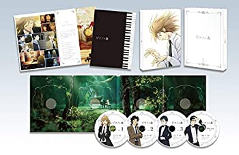 【中古】 ピアノの森 Blu-ray BOX I｜AJIMURA-SHOP