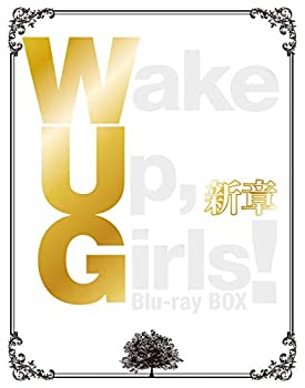 【中古】 Wake Up Girls! 新章 Blu-ray BOX