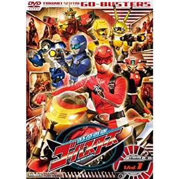 【中古】 スーパー戦隊シリーズ 特命戦隊ゴーバスターズ 全12巻セット Blu-ray セット|AJIMURA-SHOP