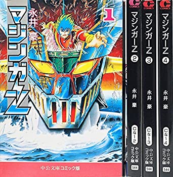 漫画セット 全巻 漫画セット 漫画 全巻 セット Z/X ゼクス (1-6巻 全巻