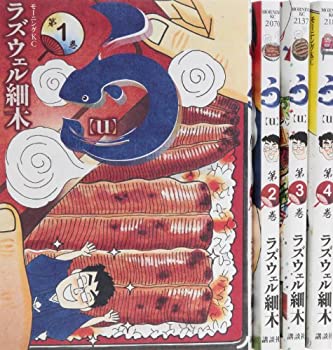 サ*ブ様 たいまんぶるうす　古沢優　芸文社　全巻　漫画　まとめ　セット imgrc0097597511.jpg