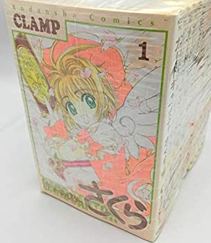 楽天市場】【漫画】【中古】カードキャプターさくら ＜1〜12巻
