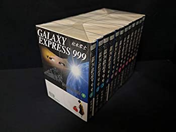 銀河鉄道999 全18巻セット　文庫本　定価11873円 銀河鉄道999 文庫全18巻 完結セット (少年画報社文庫) | 松本