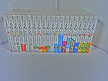 楽天市場】くるねこ ＜1〜20巻＞ くるねこ大和 くるねこ全巻セット