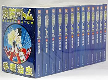 楽天市場】【最大3％OFF】 【中古】 送料無料 文庫版 鉄腕アトム 1-15