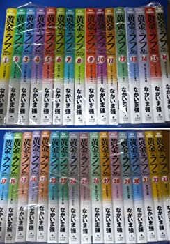 黄金のラフ なかいま強 [1-33巻漫画全巻セット/完結] 楽天市場】黄金のラフ 全巻（1-33巻セット・完結）なかいま強【1