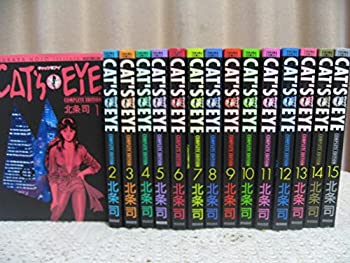 CAT'S EYE キャッツアイ 全18巻セット 初版 北条司 コミック 完結 Amazon.co.jp: キャッツアイ 少年ジャンプ コミックス 1-18 全巻セット