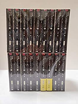 バイオレンスジャック　　1〜31巻全巻セット　　日本文芸社　永井豪 バイオレンスジャック 1～31巻【完結】永井豪 - メルカリ