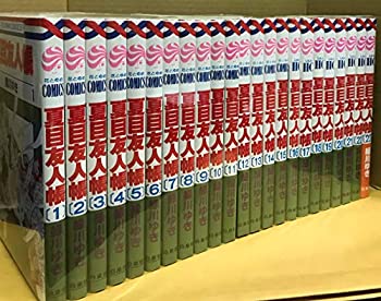 楽天市場】【最大3％OFF】 【中古】 送料無料 夏目友人帳 1-26巻
