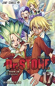 楽天市場】【中古】Dr.STONE/ドクターストーン 全27巻+小説 声はミライ