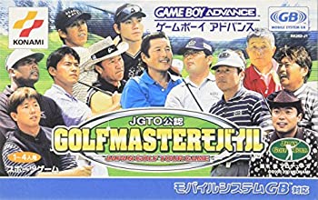 【中古】 JGTO公認 GOLFMASTERモバイル