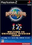 【中古】 WELCOME TO UNIVERSAL STUDIOS JAPAN 8,647円