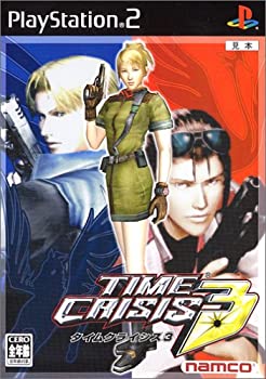 【中古】 タイムクライシス3