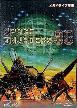 【中古】 スペースインベーダーズ90 MD 【メガドライブ】