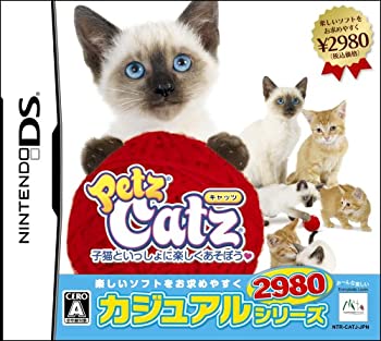 【中古】 カジュアルシリーズ2980 Petz Catz キャッツ画像