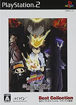 【中古】 家庭教師ヒットマンREBORN! 禁断の闇のデルタ Best Collection画像