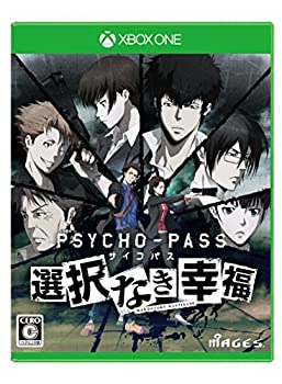 【中古】 PSYCHO-PASS サイコパス 選択なき幸福 通常版 予約特典【サイコパスる冬プレミアムディスク】【One本体専用特殊装甲デカール】 付 - XboxOne画像