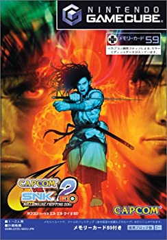 【中古】 CAPCOM VS. SNK 2 EO