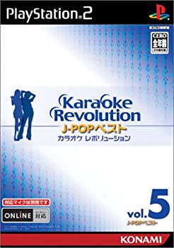 【中古】 カラオケレボリューション J-POPより良いVol.5