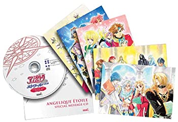 楽天市場】【訳あり新品】【SS】アンジェリークデュエット プレミアム