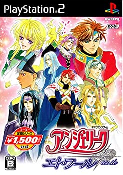【中古】 コーエー定番シリーズ アンジェリーク エトワール画像