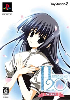 【中古】 H2O プラス DXパック｜AJIMURA-SHOP