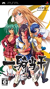 【中古】 一騎当千 Eloquent Fist 通常版 - PSP画像