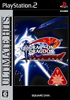 【中古】 アルティメット ヒッツ ドラッグ オン ドラグーン2 -封印の紅 背徳の黒-|AJIMURA-SHOP