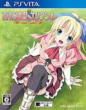 【中古】 百花繚乱エリクシル~Record Of Torenia Revival~ 通常版 - PS Vita