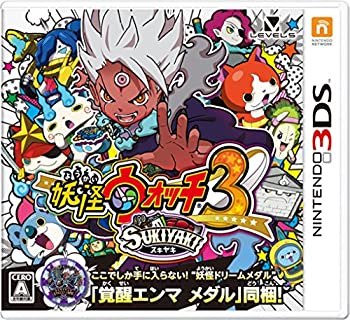 【中古】 妖怪ウォッチ3 スキヤキ - 3DS｜AJIMURA-SHOP