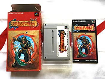 【中古】 史記英雄伝|AJIMURA-SHOP