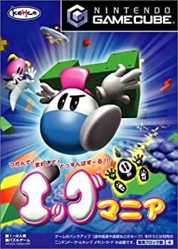 【中古】 つかんで!まわして!どっすんぱず~るエッグマニア｜AJIMURA-SHOP
