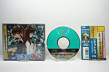 【中古】 EMIT Vol.3