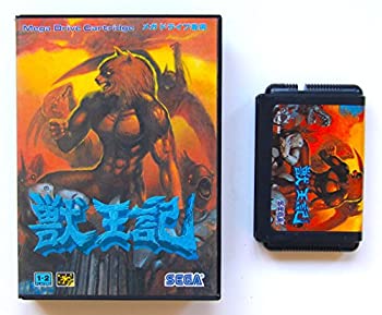 【中古】 獣王記 MD [メガ運転]