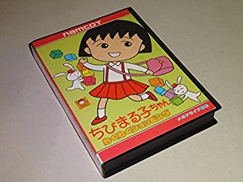 【中古】 ちびまる子ちゃん わくわくショッピング 【メガドライブ】画像