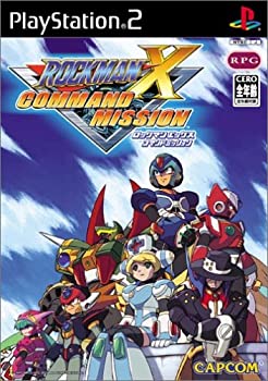 【中古】 ロックマンX コマンドミッション 7,033円