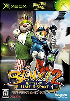 【中古】 Blinx2: Battle of Time & Space