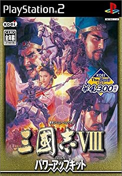 【中古】 KOEI The Best 三國志VIII with パワーアップキット