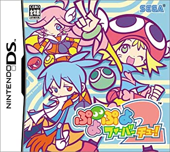 【中古】 ぷよぷよフィーバー 2【チュー!】 7,775円