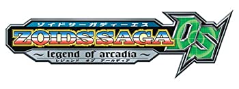 【中古】 ゾイドサーガDS 先祖伝承 オブ アーカディア