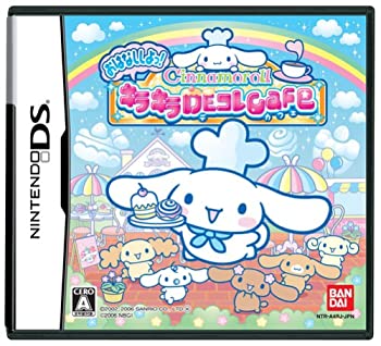【中古】 シナモロール おはなししょっ! キラキラDEコレCafe