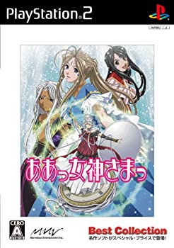 【中古】 ああっ女神さまっ Best Collection画像
