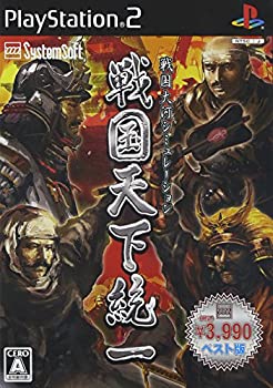 【中古】 戦国天下画一主義【システムソフト一粒選り】